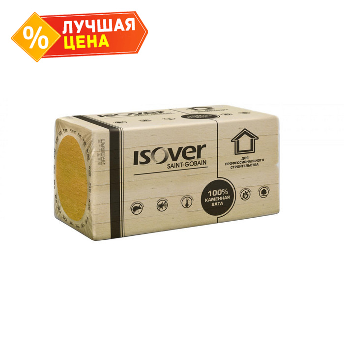Утеплитель Isover Лайт 50х600х1000